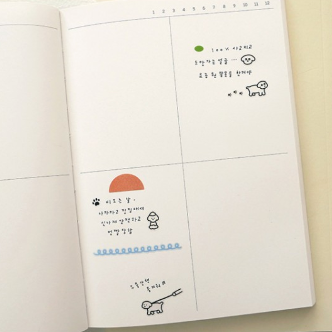 Suatelier Sticker - 128 Deco.18 - Dogs.02