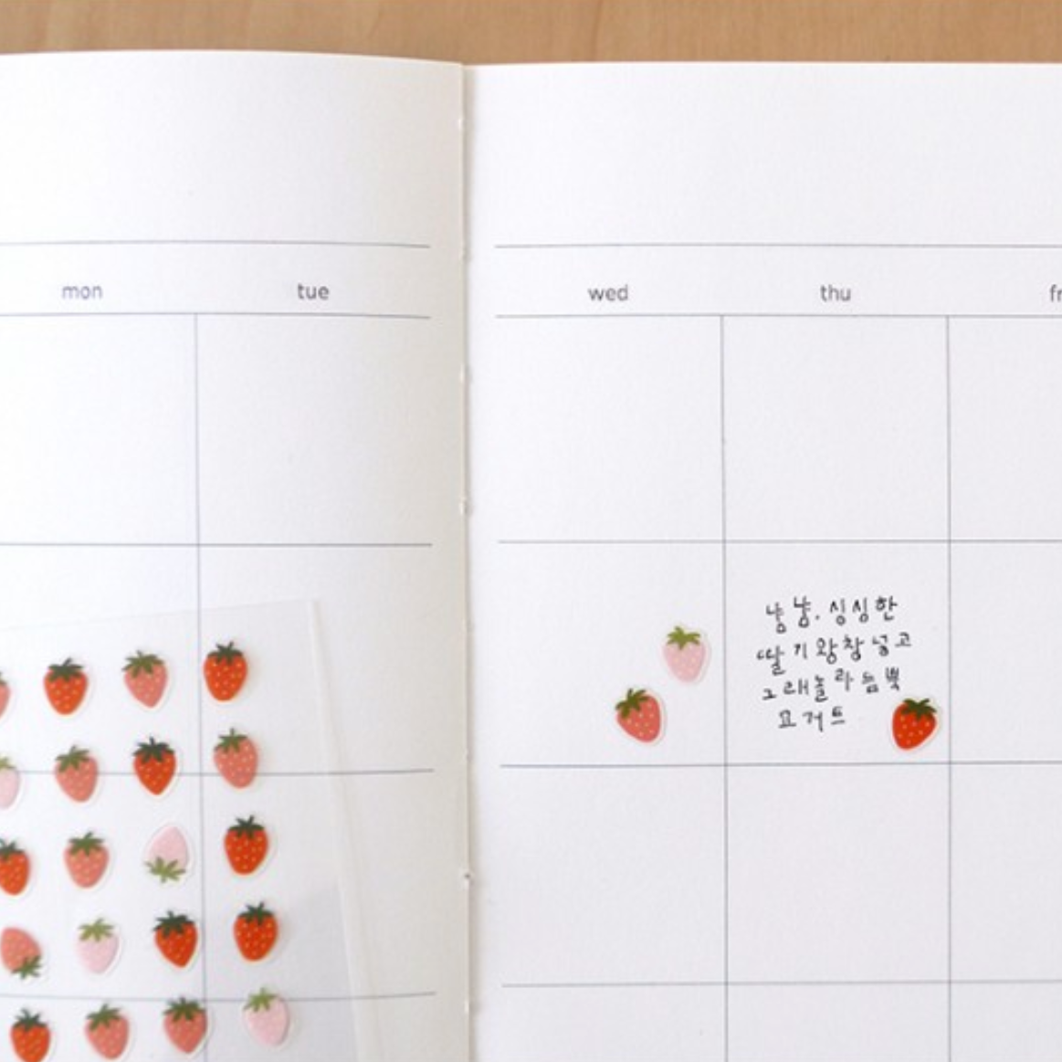 Suatelier Sticker - 130 Deco.20 - Strawberries