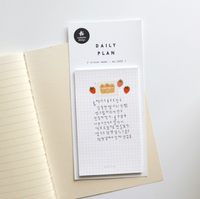 Suatelier Sticker - 130 Deco.20 - Strawberries