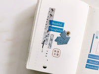 TOP Studio Print-on Sticker - Denim