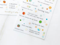 TOP Studio Print-on Sticker - Round n Round