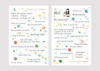 TOP Studio Print-on Sticker - Round n Round