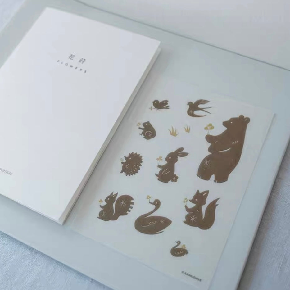 Zaimu Zhiye Sticker - Flower for you