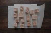 bighands Rubber Stamps - Little Things