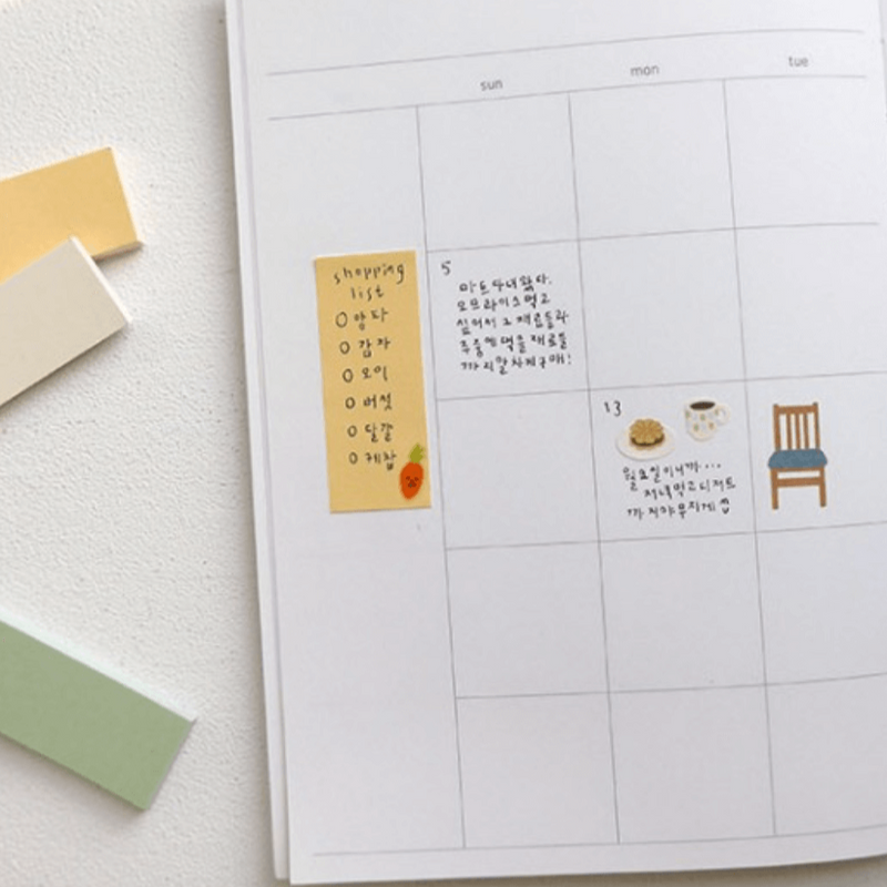 Suatelier Sticky Memo - Colours (4 options)