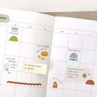 Suatelier Sticky Memo - Colours (4 options)