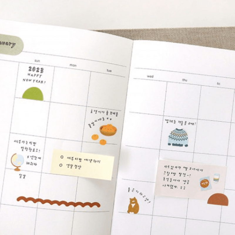 Suatelier Sticky Memo - Colours (4 options)