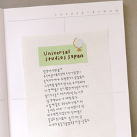 Suatelier Sticky Memo - Colours (4 options)