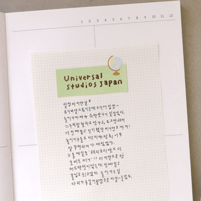 Suatelier Sticky Memo - Colours (4 options)