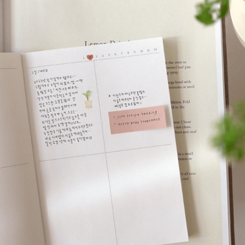 Suatelier Sticky Memo - Colours (4 options)