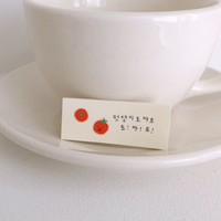 Suatelier Sticky Memo - Colours (4 options)