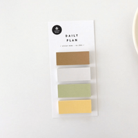 Suatelier Sticky Memo - Colours (4 options)