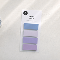 Suatelier Sticky Memo - Colours (4 options)