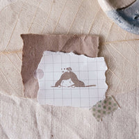 msbulat Rubber Stamp - Sien / 闷