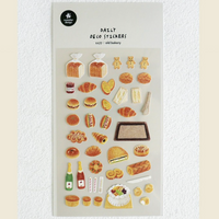 Suatelier Sticker - 1177 Old Bakery