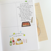 Suatelier Sticker - 1177 Old Bakery