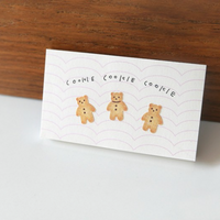 Suatelier Sticker - 1177 Old Bakery