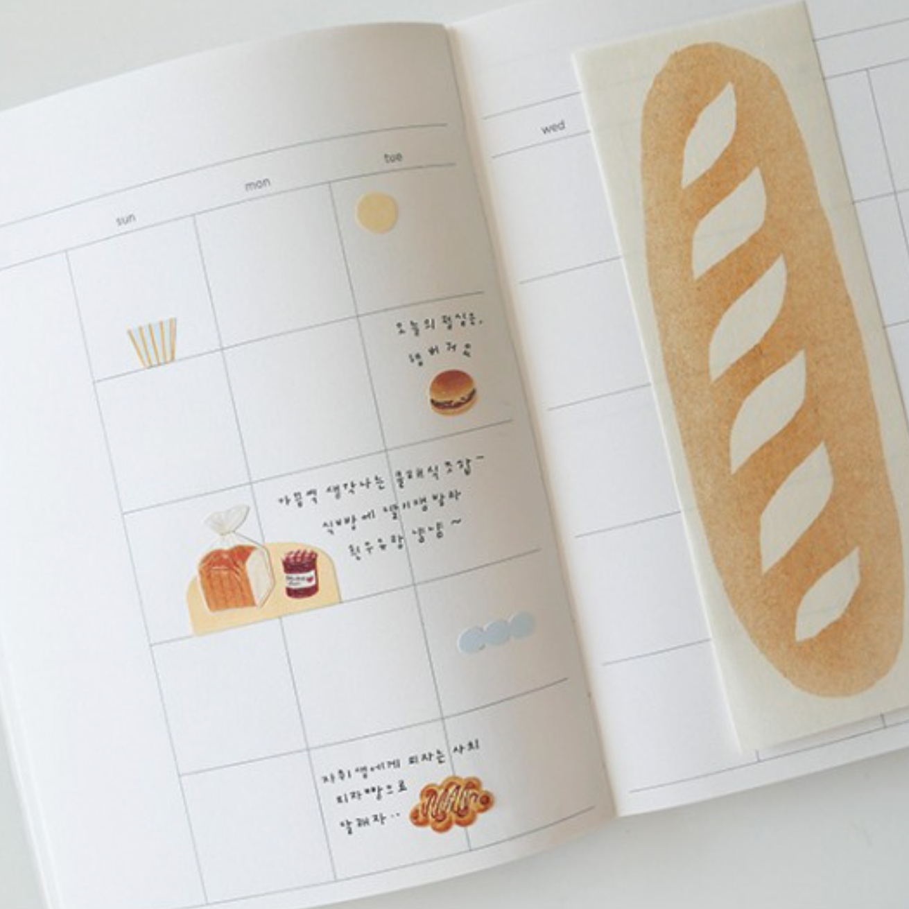 Suatelier Sticker - 1177 Old Bakery