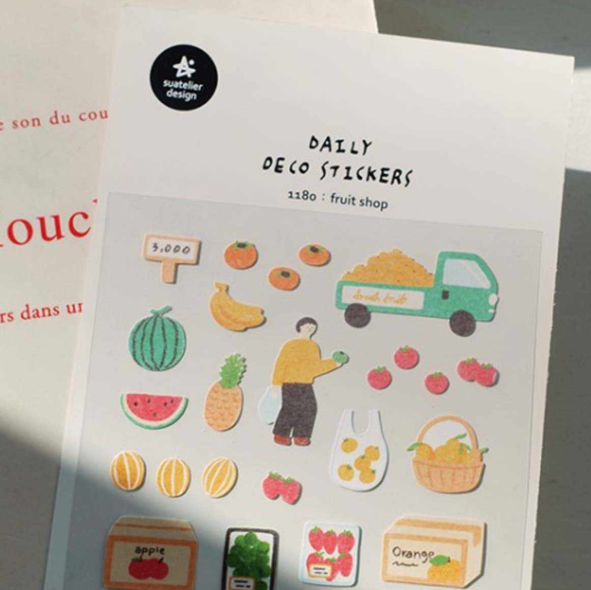Suatelier Sticker - 1180 Fruit Shop