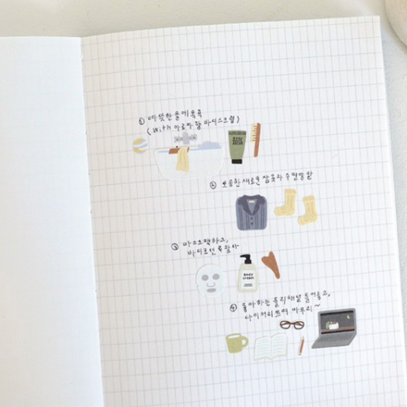 Suatelier Sticker - 1181 Good Night