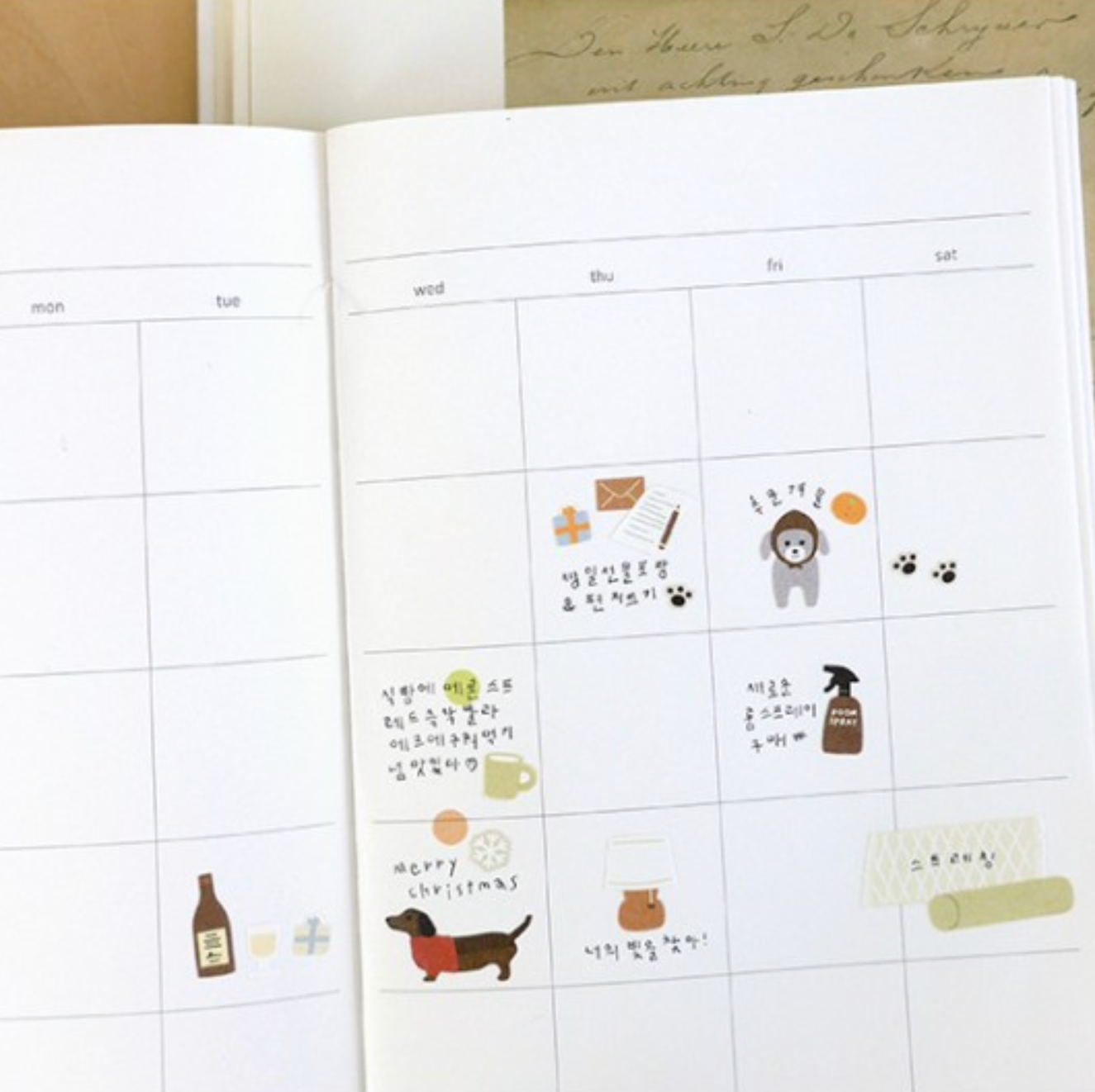 Suatelier Sticker - 1181 Good Night