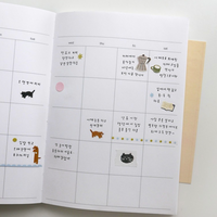 Suatelier Sticker - 1185 Deco Cats