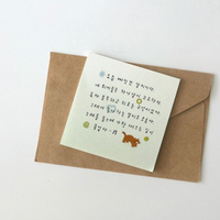 Suatelier Sticker - 1185 Deco Cats