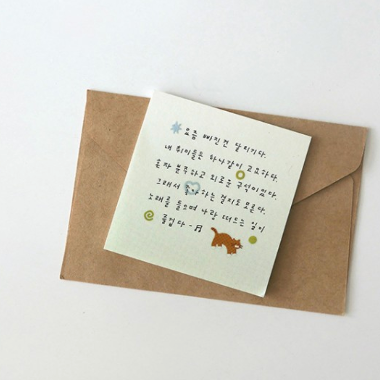 Suatelier Sticker - 1185 Deco Cats