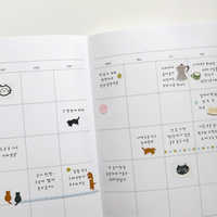 Suatelier Sticker - 1185 Deco Cats