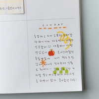 Suatelier Sticker - 1186 Color Your Days!