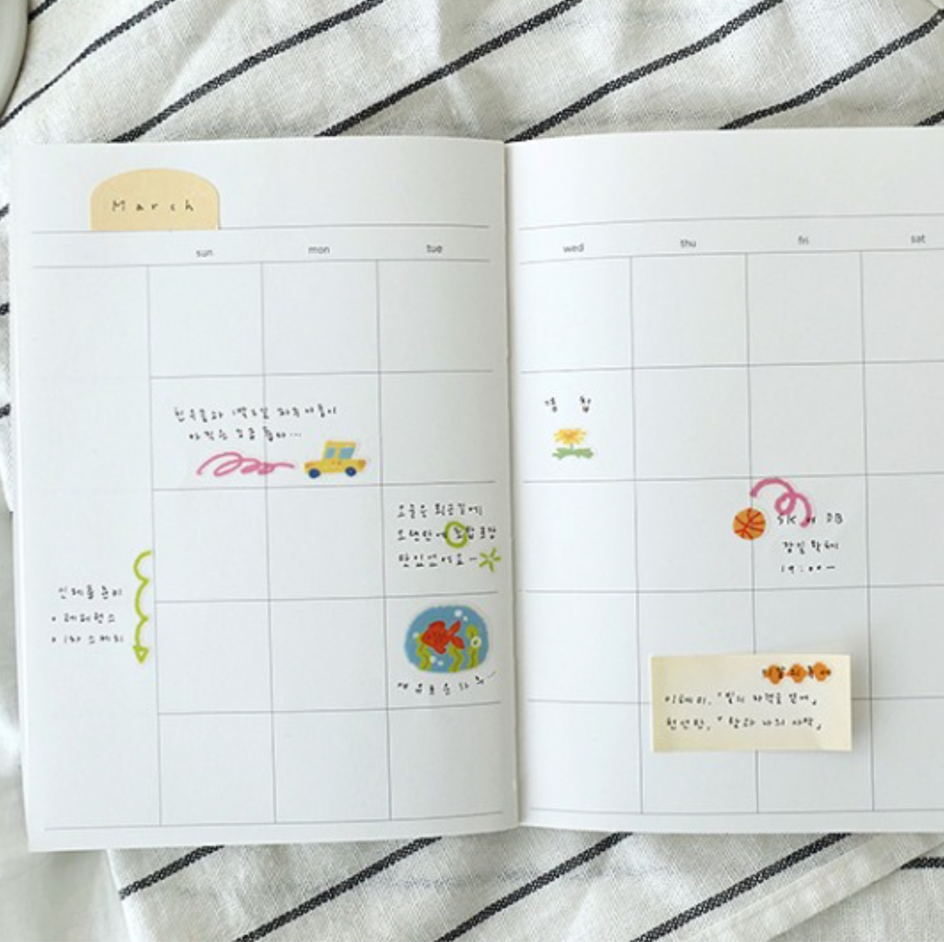 Suatelier Sticker - 1186 Color Your Days!