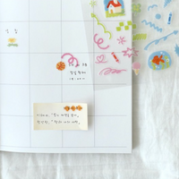 Suatelier Sticker - 1186 Color Your Days!