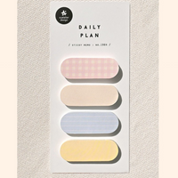 Suatelier Sticky Memo - Tabs ii (2 options)