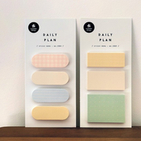 Suatelier Sticky Memo - Tabs ii (2 options)