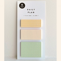 Suatelier Sticky Memo - Tabs ii (2 options)