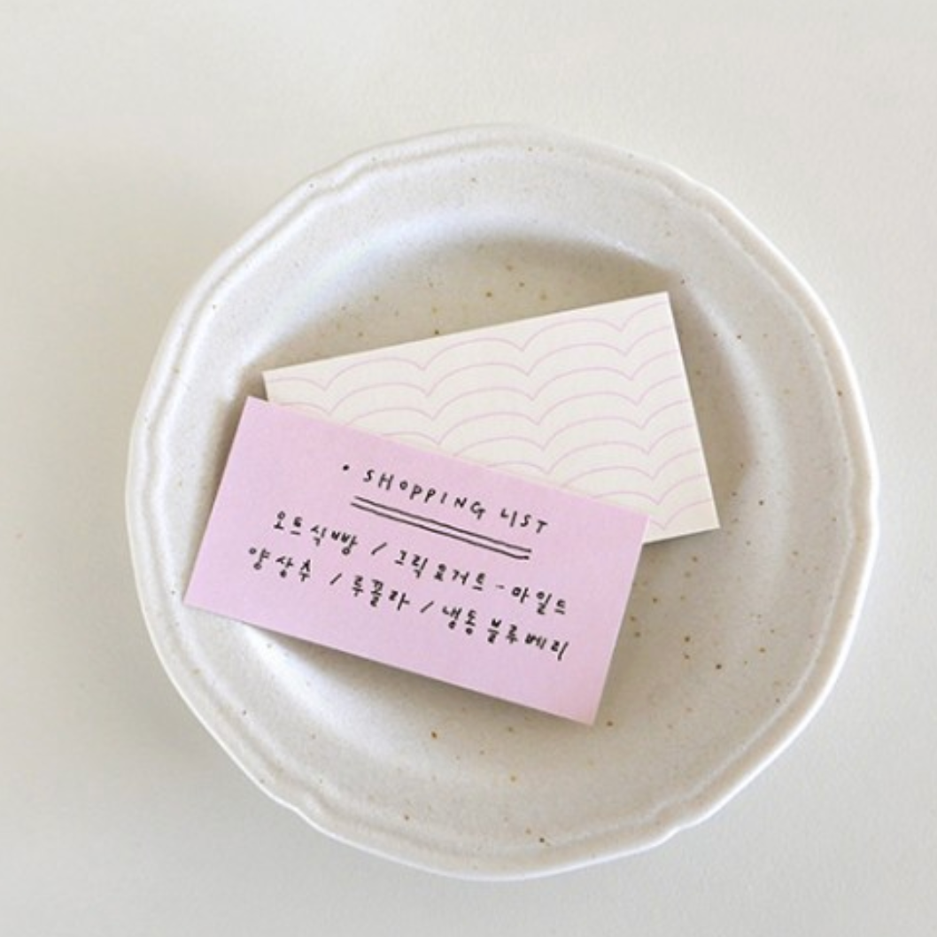 Suatelier Sticky Memo - Pastel ii (3 options)