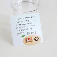 Suatelier Sticker - 124 Food.06 - Sushi