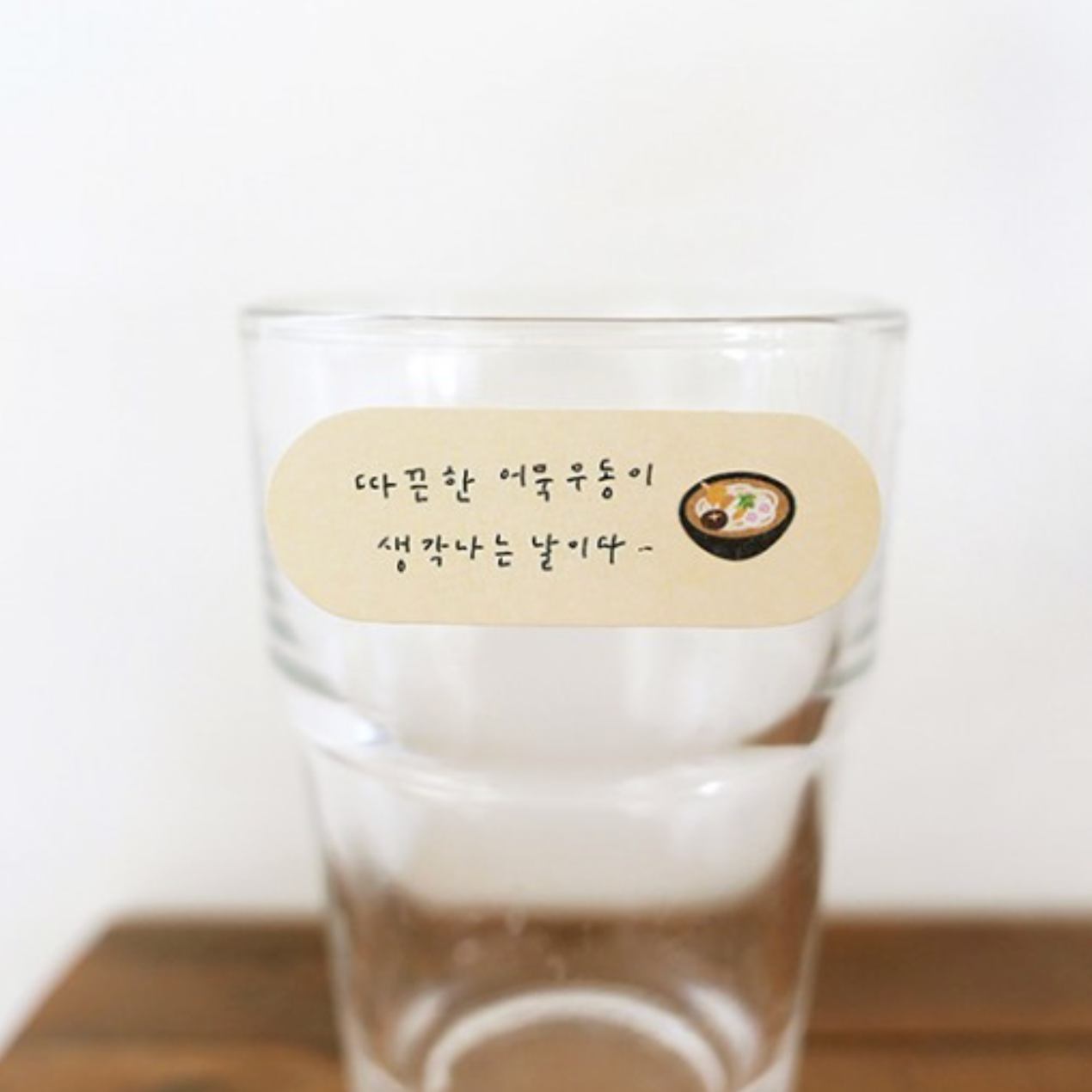 Suatelier Sticker - 124 Food.06 - Sushi