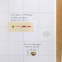 Suatelier Sticker - 124 Food.06 - Sushi