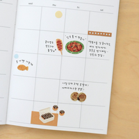 Suatelier Sticker - 1167 Street Food