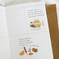 Suatelier Sticker - 1167 Street Food