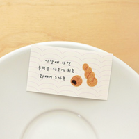 Suatelier Sticker - 1167 Street Food