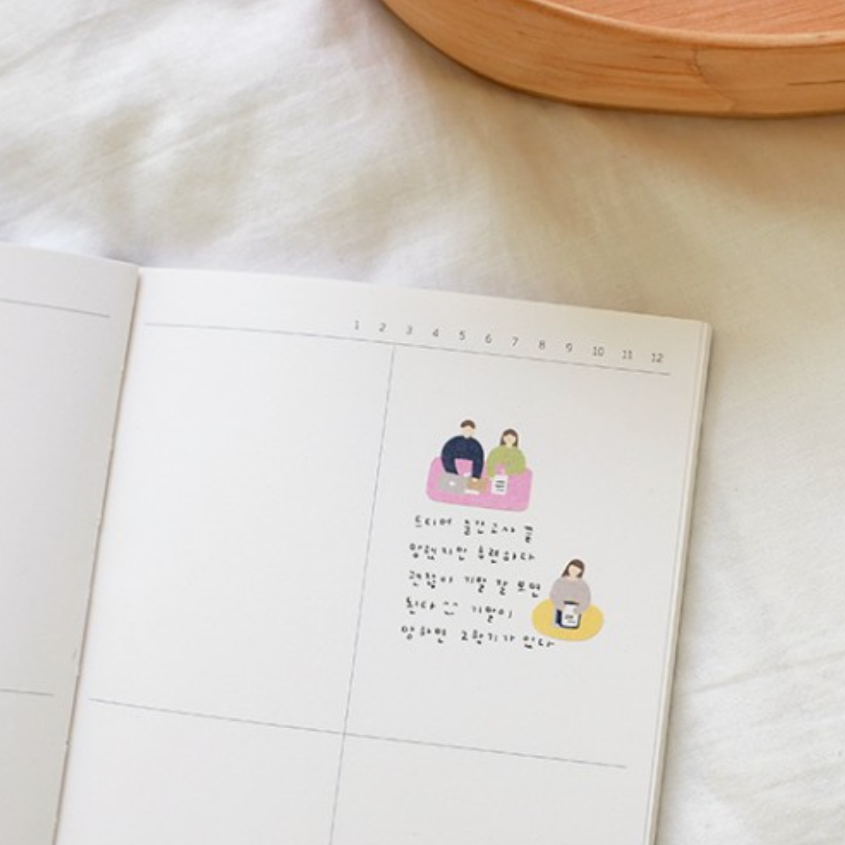 Suatelier Sticker - 1168 Campus