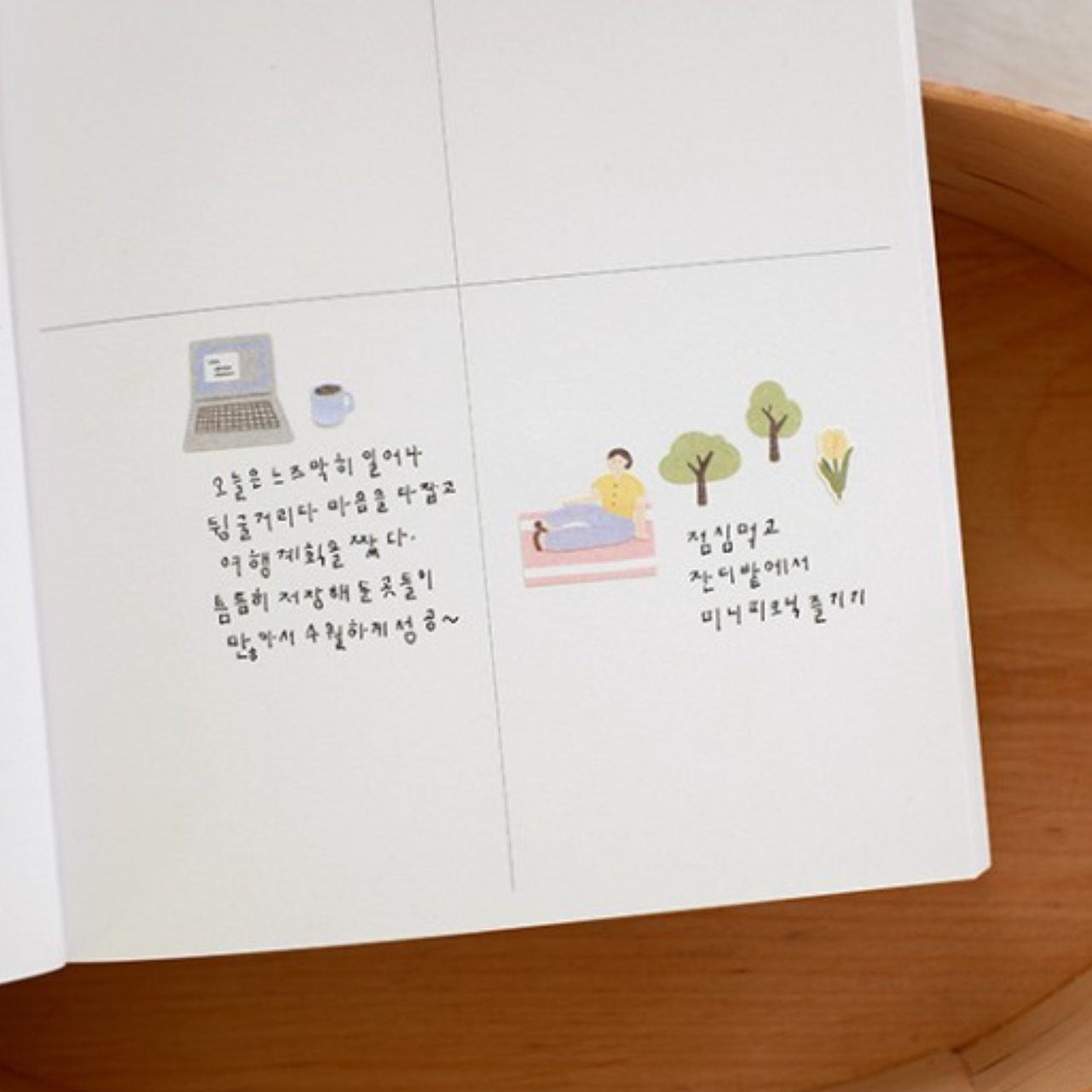 Suatelier Sticker - 1168 Campus