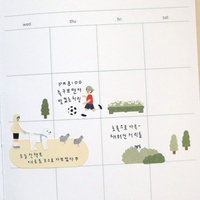 Suatelier Sticker - 1172 In the Park