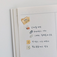 Suatelier Sticker - 1174 Retro Office