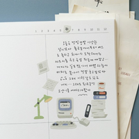 Suatelier Sticker - 1174 Retro Office