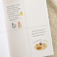 Suatelier Sticker - 1175 Bath House