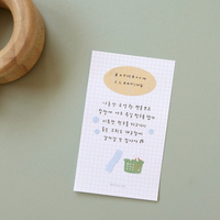 Suatelier Sticker - 1175 Bath House