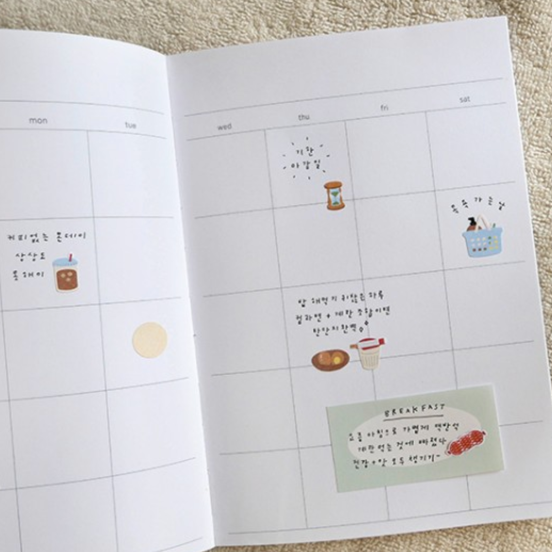 Suatelier Sticker - 1175 Bath House